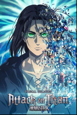 Attack on Titan Final Season