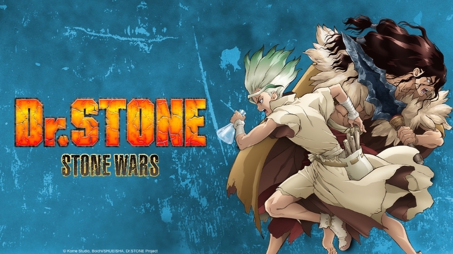 Dr.Stone Stone Wars