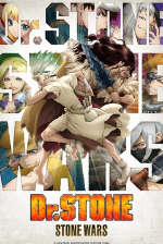 Dr.Stone Stone Wars