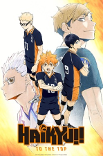 Haikyu!!