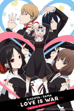 Kaguya-sama Love is War