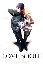 Love Of Kill
