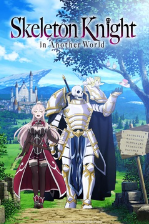 Skeleton Knight